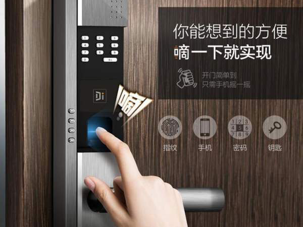 泉山區(qū)開鎖公司（找開鎖師傅）